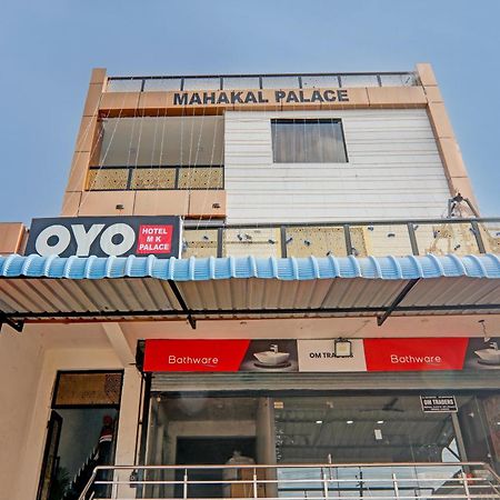 Super Hotel O Flagship Hotel Mk Palace Lucknow Luaran gambar