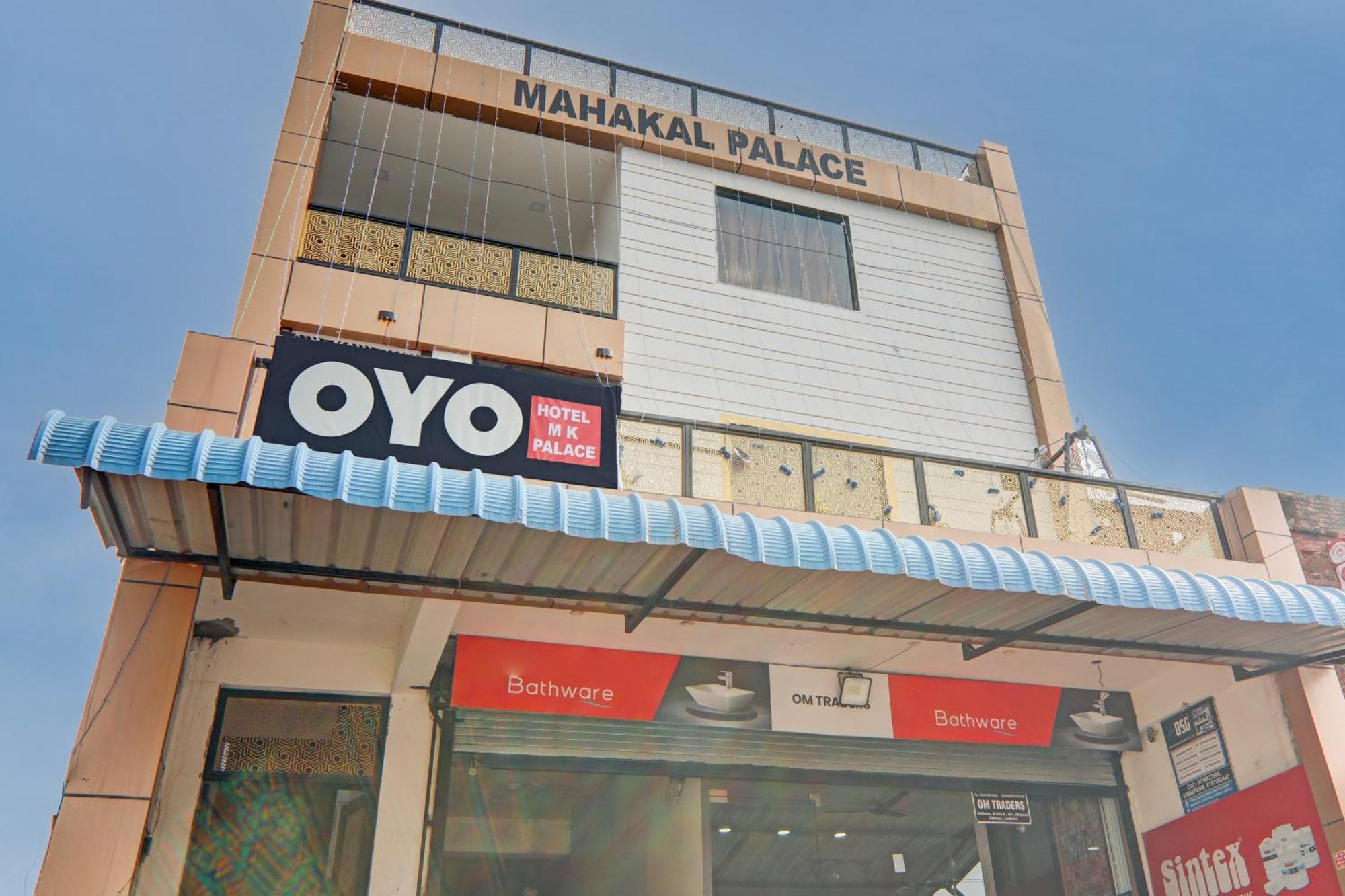 Super Hotel O Flagship Hotel Mk Palace Lucknow Luaran gambar